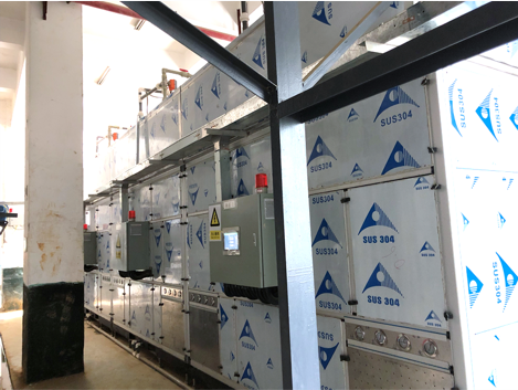 重慶電鍍示范園區(qū)電鍍污泥干化項目（一期、二期）