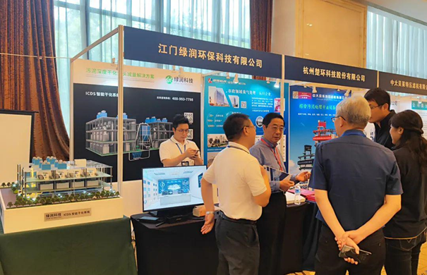 綠潤科技展位更是人氣爆棚，咨詢不斷