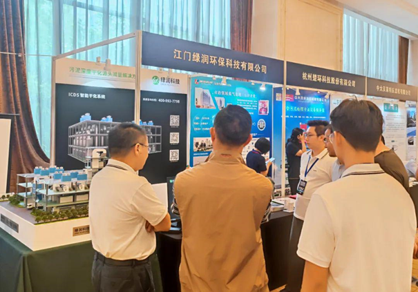 綠潤科技展位更是人氣爆棚，咨詢不斷